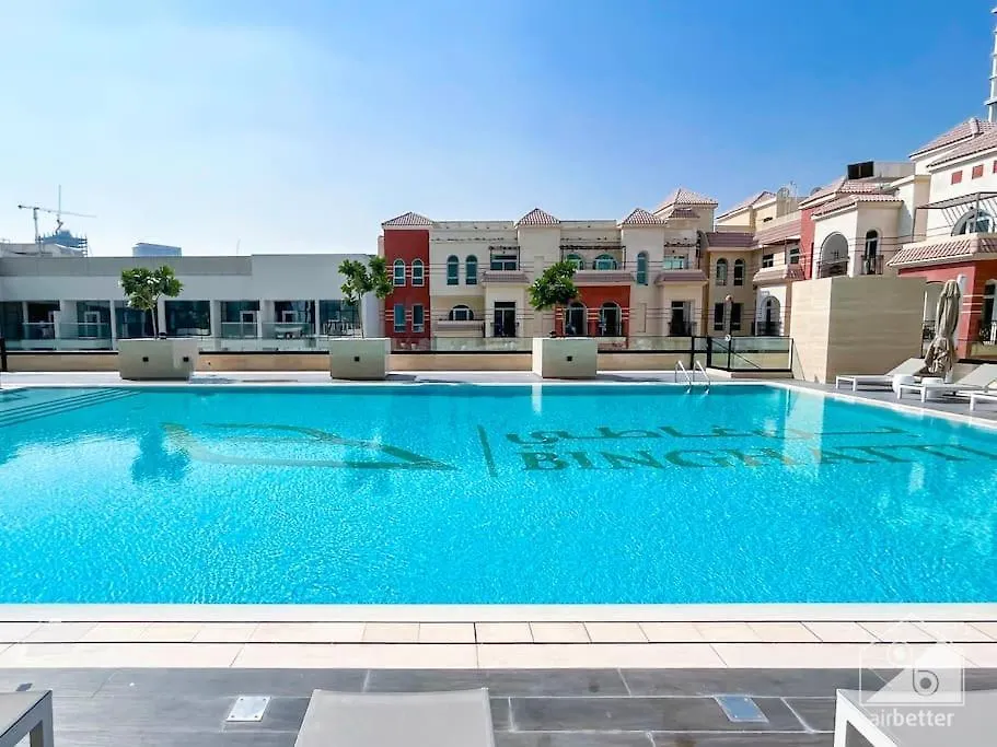 City Views & Comforts At Binghatti Emerald Dubai Apartment