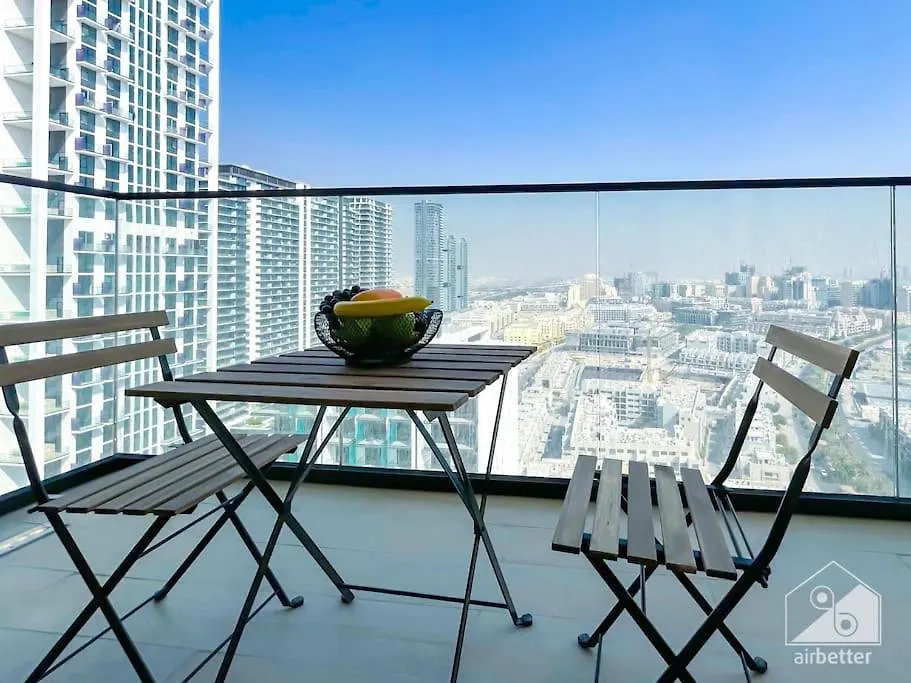 City Views & Comforts At Binghatti Emerald Dubai