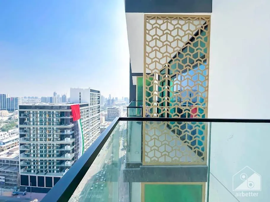 City Views & Comforts At Binghatti Emerald Dubai